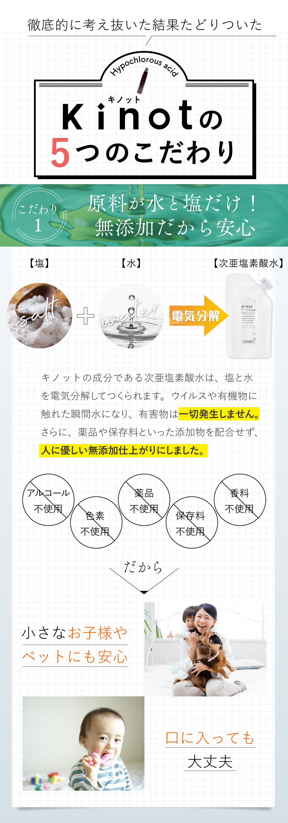 お待ち いただけ ます と 幸い です 目上 ビジネスにふさわしい お待ち願います の言い換え敬語